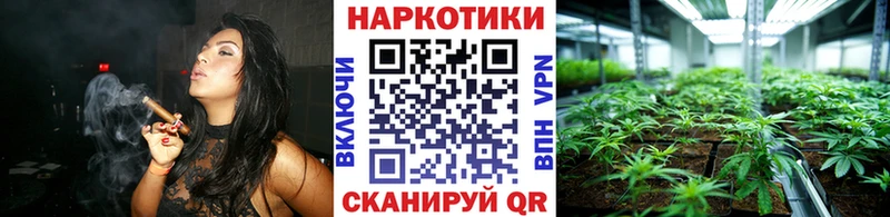 Где купить Чайковский A PVP Конопля ГЕРОИН Кокаин