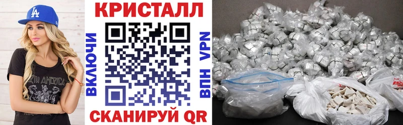 сайты даркнета какой сайт  mega ссылка  Чайковский  даркнет сайт  АМФ Розовый 