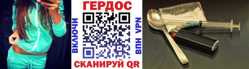 купить darknet как зайти МЕГА онион ГЕРОИН гречка Чайковский