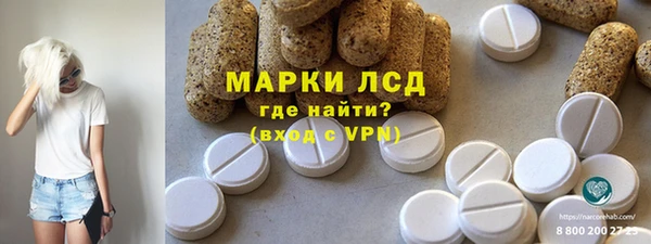 МДПВ Аркадак