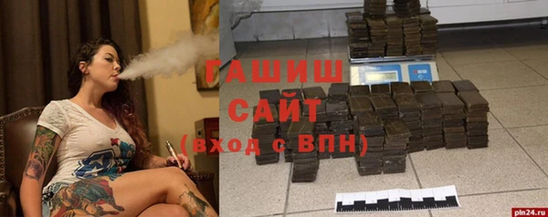 дурь Алексеевка