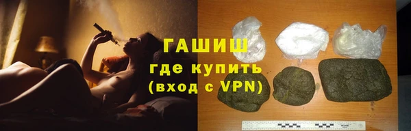 кокс Алексин
