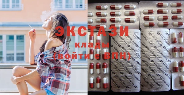кокс Алексин