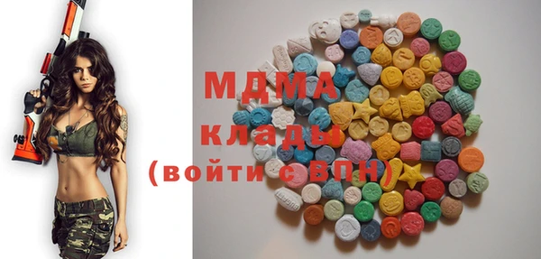 дурь Алексеевка