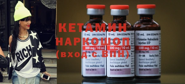 кокс Алексин