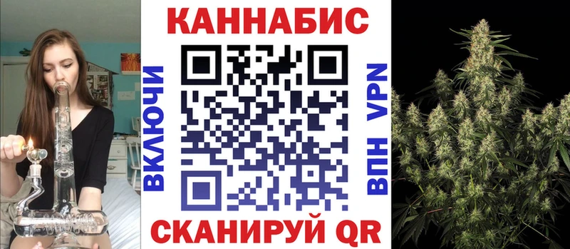 Марихуана тримм mega ссылки Чайковский дарнет шоп